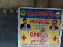 TANA Foundation CPR Training Programme at Dt Pareshath High School Chunduru